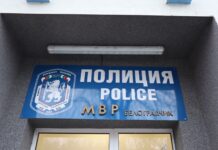 РУ-Белоградчик