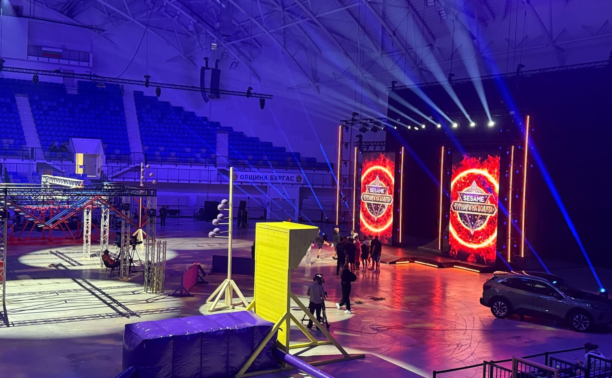 Грандиозното шоу Sesame Турнири на волята започва тази вечер от