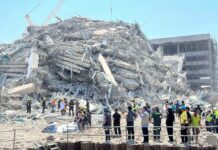 Щети от земетресението