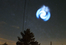 Светеща спирала