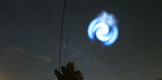 Светеща спирала