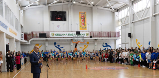 Спортувай с президента