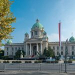Сръбски Парламент