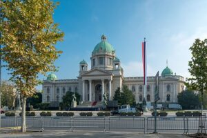 Сръбски Парламент