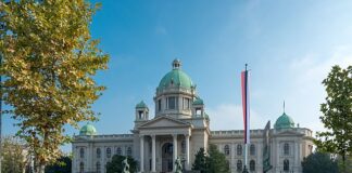 Сръбски Парламент