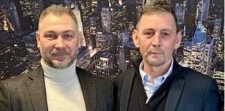 Работна среща