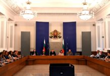 Срещата в МС