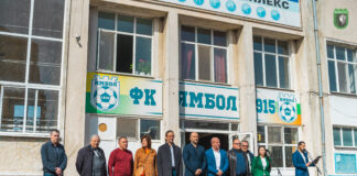 Старт на ремонта в Ямбол