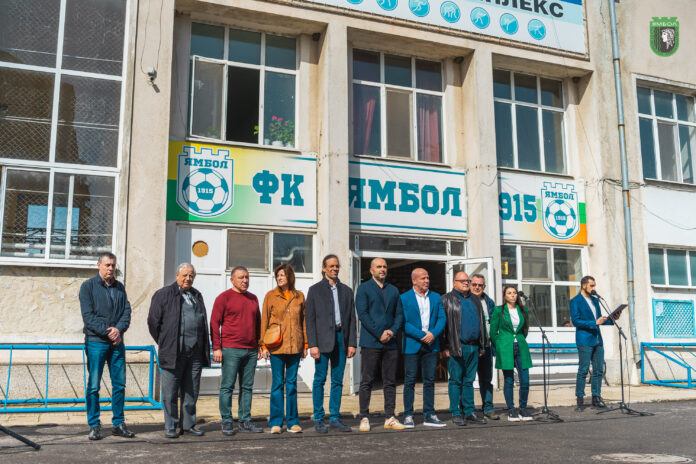 Старт на ремонта в Ямбол