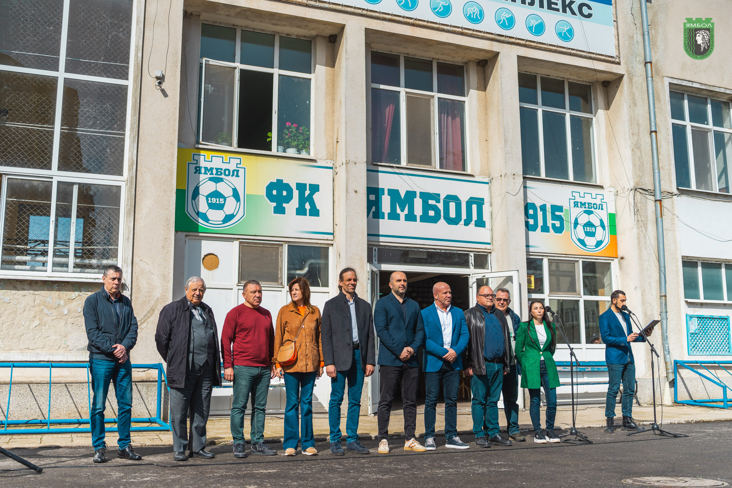 След десетилетия чакане и обещания ямболските спортисти ще имат и