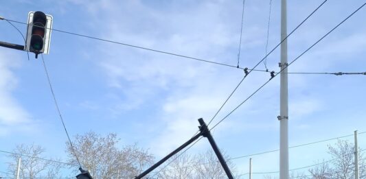 Светофарът