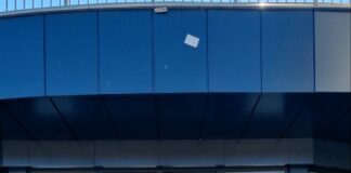 Търговският център