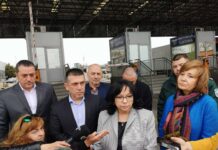 Теменужка Петкова