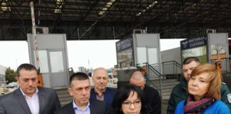 Теменужка Петкова