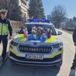 Цветя от Пътна полиция