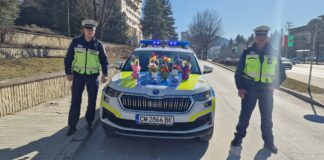 Цветя от Пътна полиция