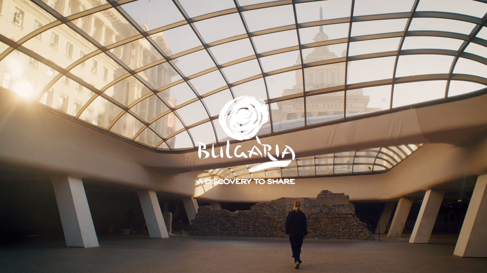 Министерството на туризма на България стартира широкомащабна международна рекламна кампания