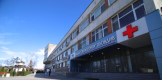 УМБАЛ "Свети Георги"