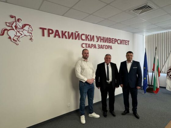 Тракийски университет–Стара Загора и Община Силистра