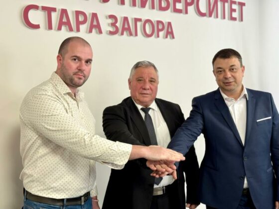 Тракийски университет–Стара Загора и Община Силистра