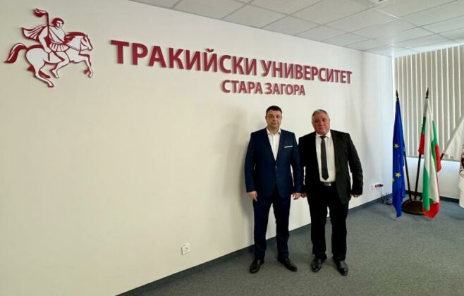 Тракийски университет–Стара Загора и Община Силистра