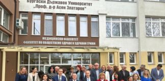 Красимир Вълчев в Бургас