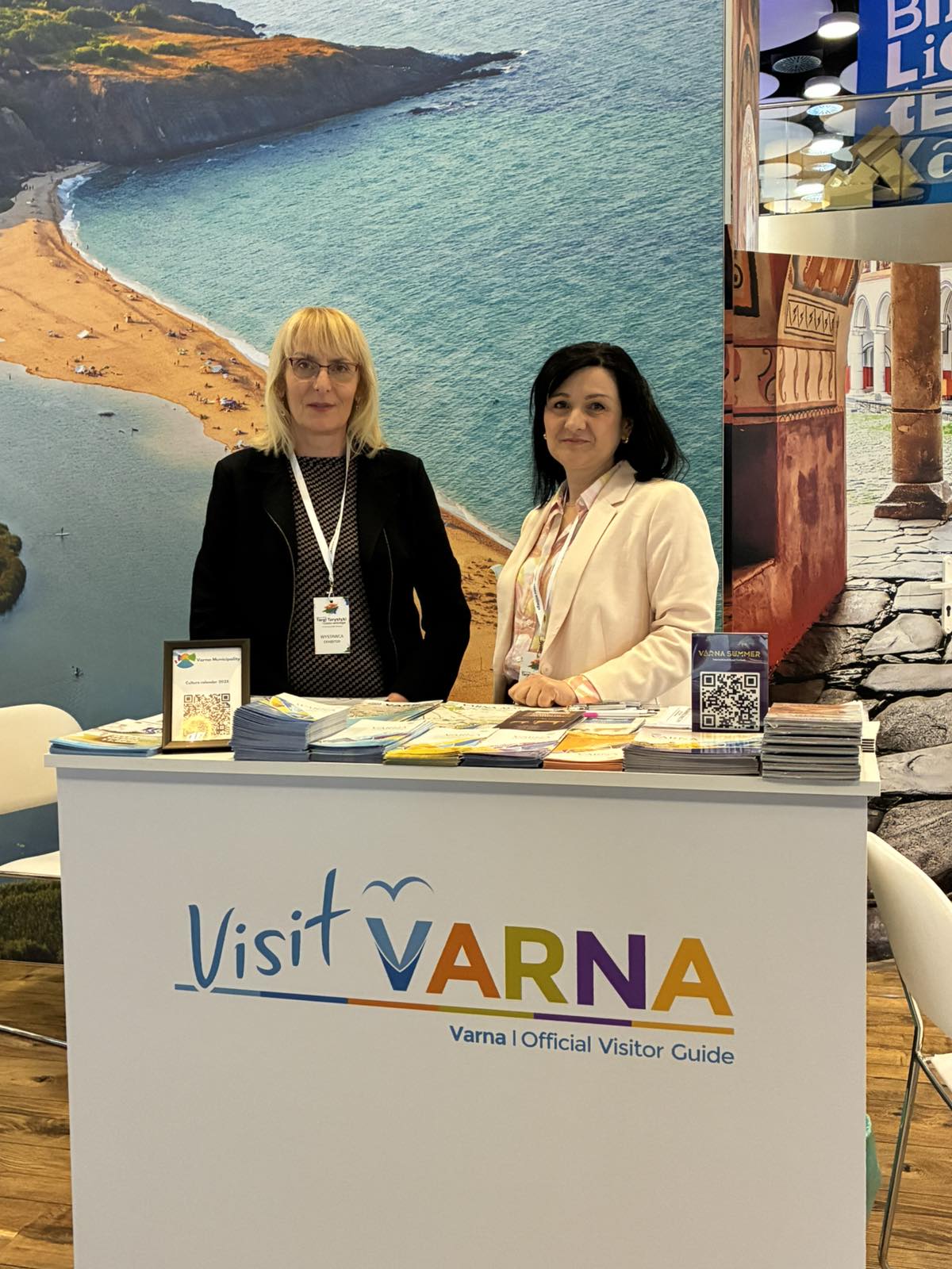 За втора поредна година участва в туристическото изложение International Tourism