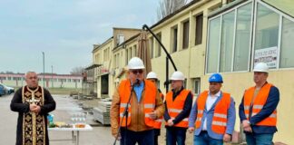 Стадион „Георги Бенковски“