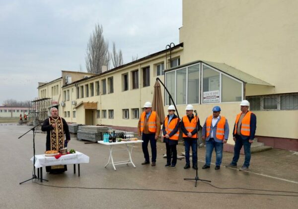 Стадион „Георги Бенковски“