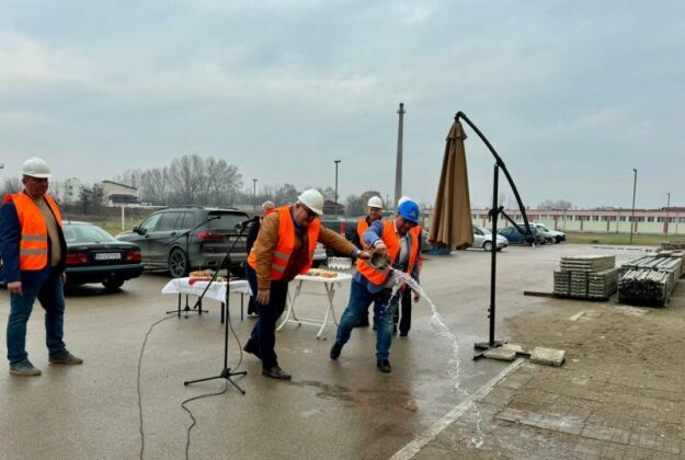 Стадион „Георги Бенковски“
