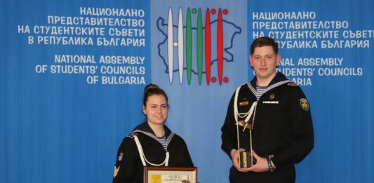 Павлина Георгиева и Тодор Тачев