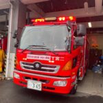 Пожарна в Япония