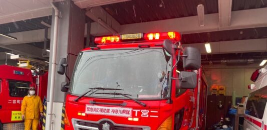 Пожарна в Япония