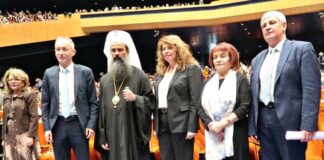 Илияна Йотова с поздрав към учителите