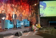 Вицепрезидент Илияна Йотова