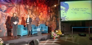 Вицепрезидент Илияна Йотова