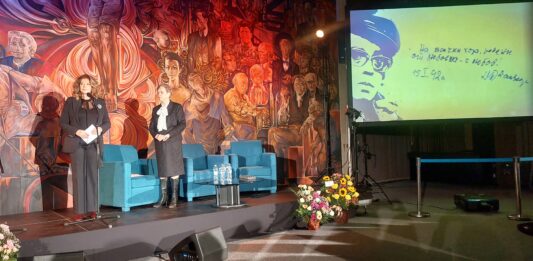 Вицепрезидент Илияна Йотова