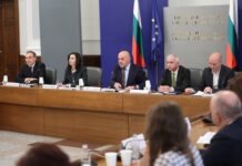 Заседание на НСТС