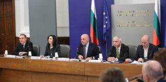 Заседание на НСТС