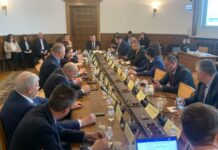 Заседанието