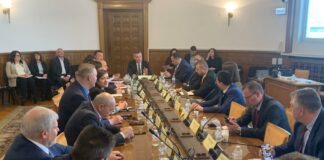 Заседанието