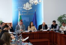 Среща в Министерство на здравеопазването