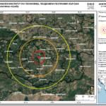 Земетресение