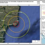 Земетресение