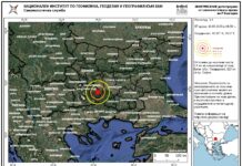 Земетресение в Батак, Област Пазарджик