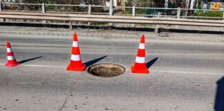 Опасен жп надлез