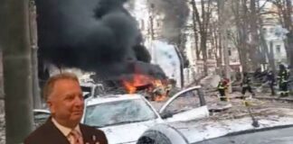 Атаката в Суни