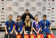 Българският отбор