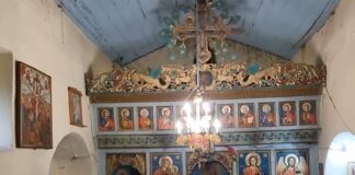 Батановски манастир