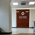 Болница "Дева Мария"